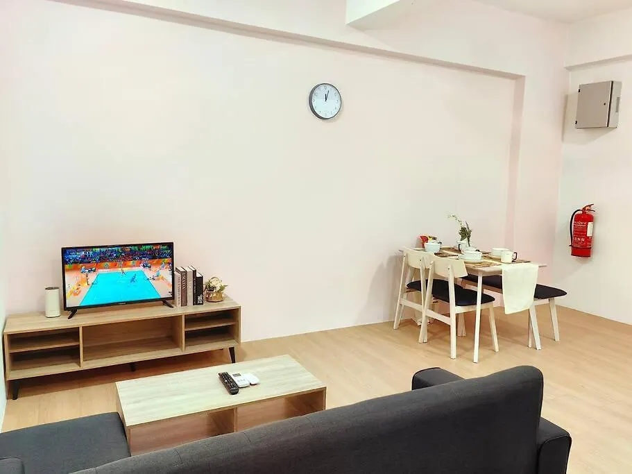 1-8Pax Sunway Medical Center Geo Avenue Sunmed Apartment Kampong Penaga